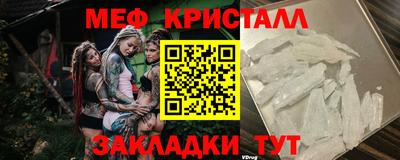 ешки Рузаевка