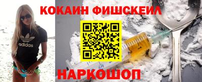 спиды Рязань