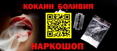 спиды Рязань