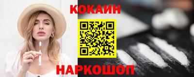 ешки Рузаевка