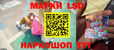 трава Рыбинск