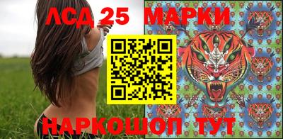трава Рыбинск