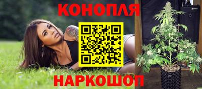 ешки Рузаевка