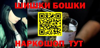ешки Рузаевка