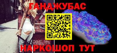 спиды Рязань