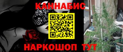 ешки Рузаевка