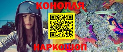 спиды Рязань