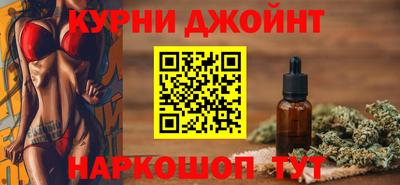 трава Рыбинск