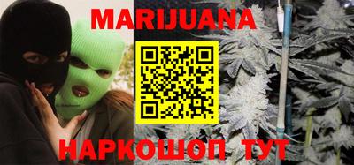 ешки Рузаевка