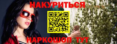 экстази Свободный