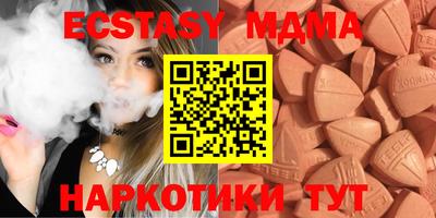 трава Рыбинск