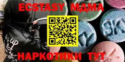 спиды Рязань