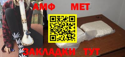 спиды Рязань