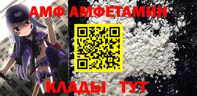 спиды Рязань