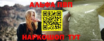 спиды Рязань