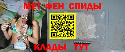 трава Рыбинск