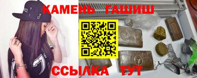 ешки Рузаевка