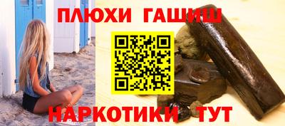 спиды Рязань