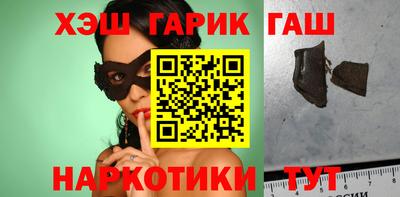 спиды Рязань
